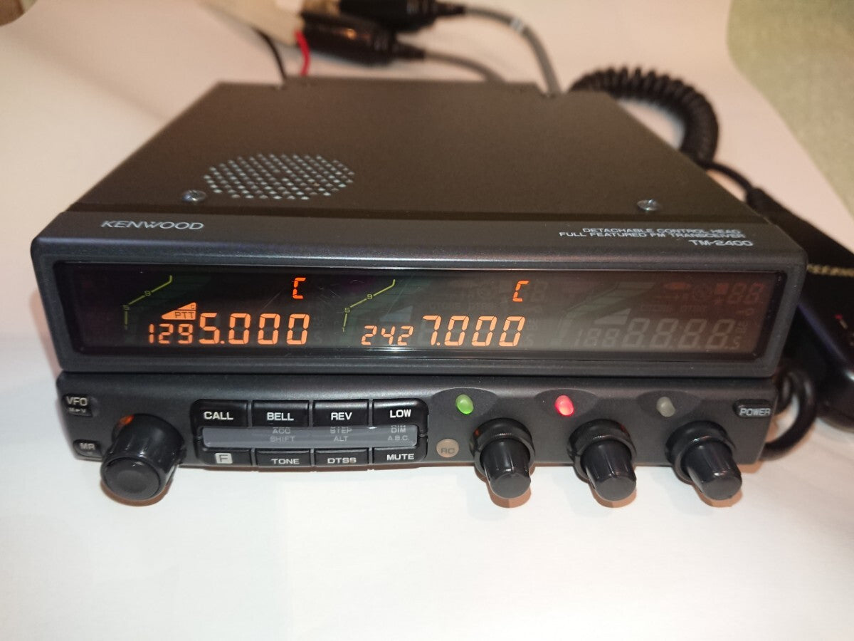 Kenwood TM-2400+1.2G Antenna Set [t1211519226]