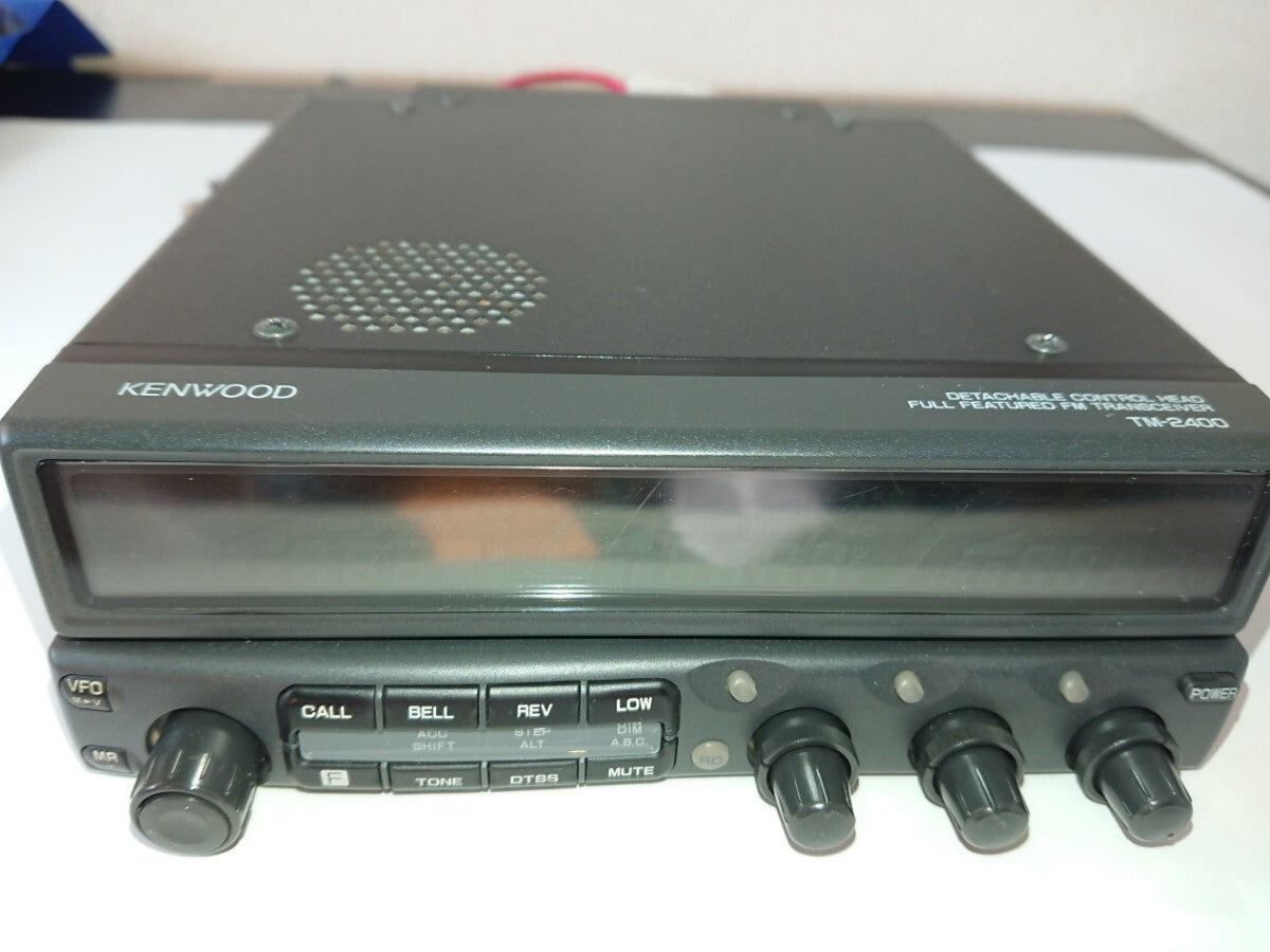 Kenwood TM-2400+1.2G Antenna Set [t1211519226]