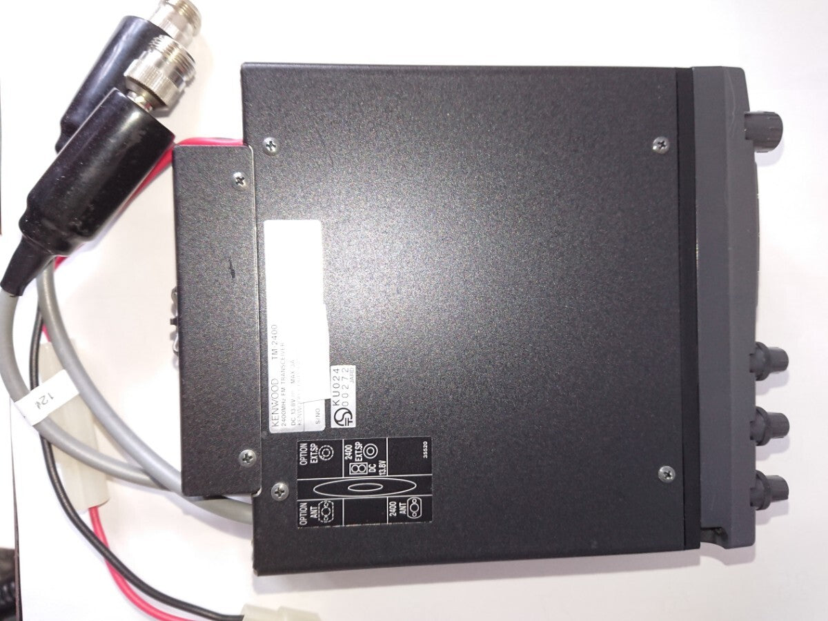 Kenwood TM-2400+1.2G Antenna Set [t1211519226]