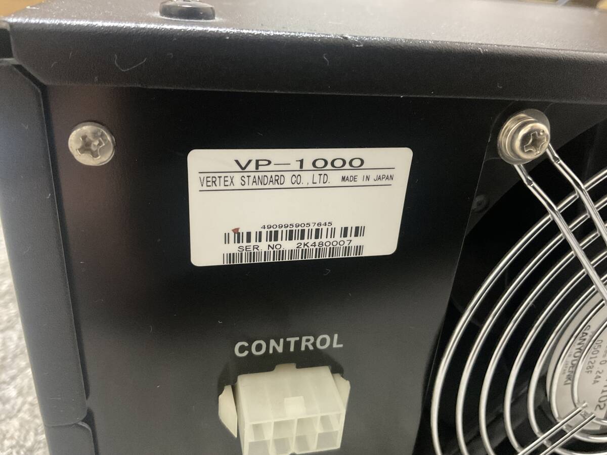 Yaesu VL-1000 HF/50MHz 1KW Linear Amplifier VP-1000 Dedicated Power Supply [l1211529042]