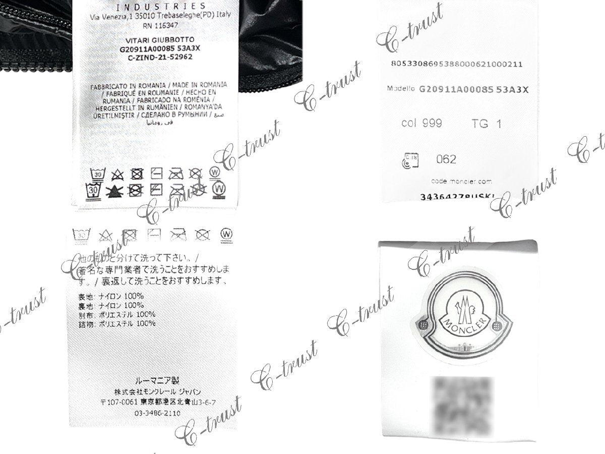 MONCLER K409-1 POLARTEC VITARI Blouson Collaboration Logo Black [r1211551521]