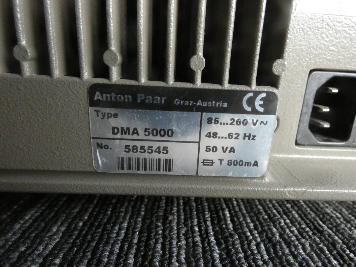 AntonPaar DMA5000 Vibrating Density Meter [j1211599298]