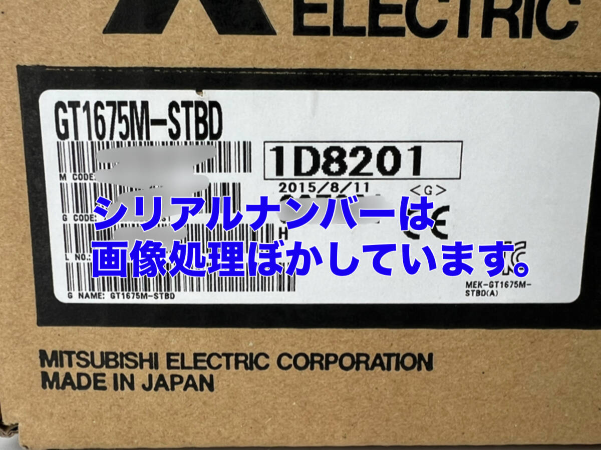 Mitsubishi Electric GT1675M-STBD GOT 3 [e1211623651]