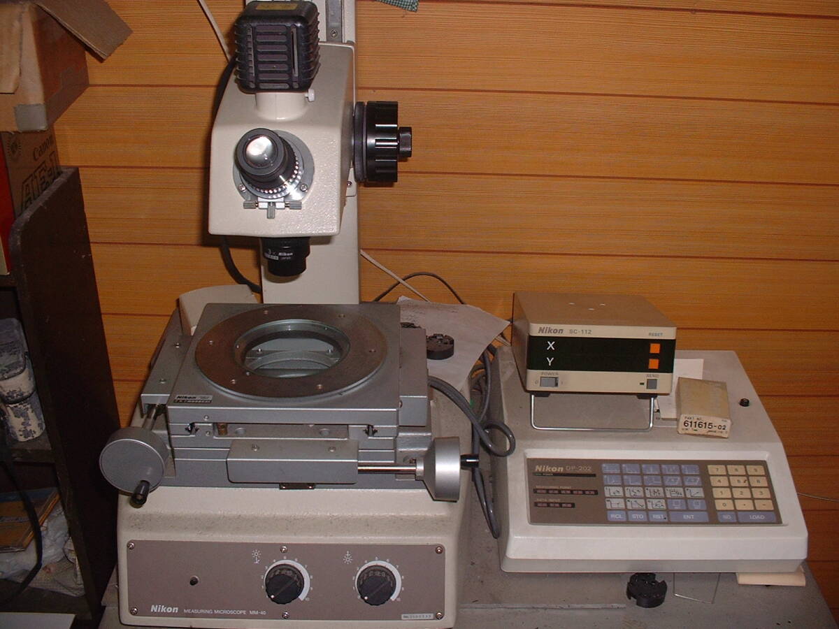 Toolmakers Microscope [l1211626619]