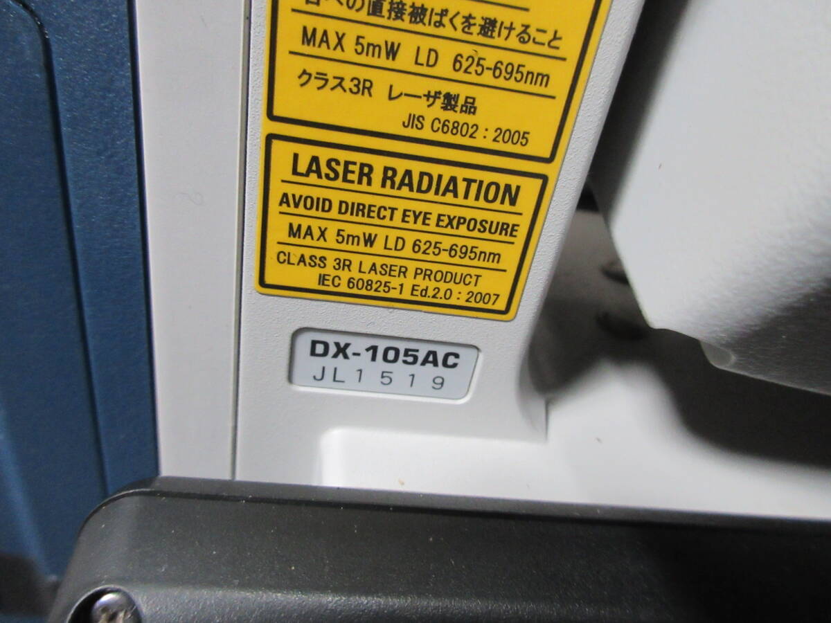 SOKKIA DX-105AC Total Station [g1211622533]