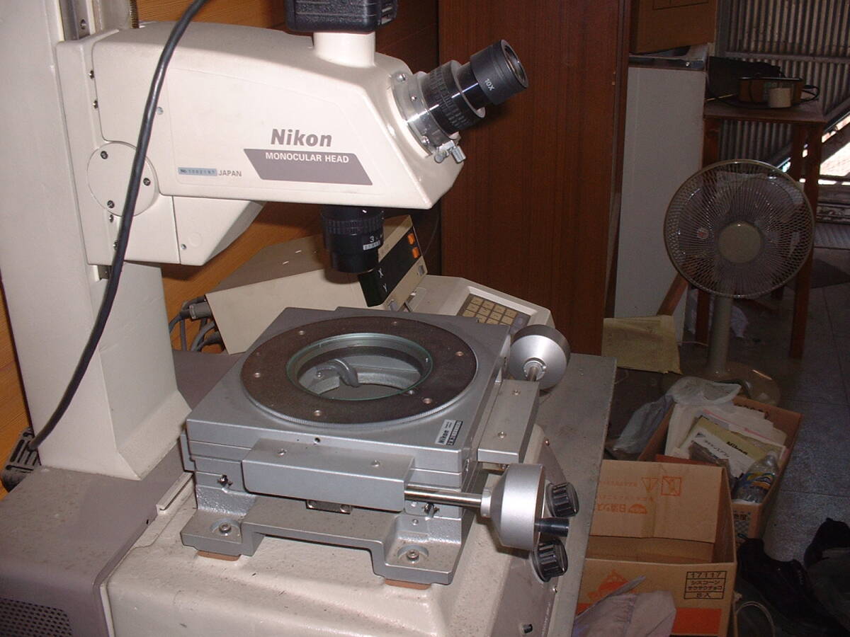 Toolmakers Microscope [l1211626619]