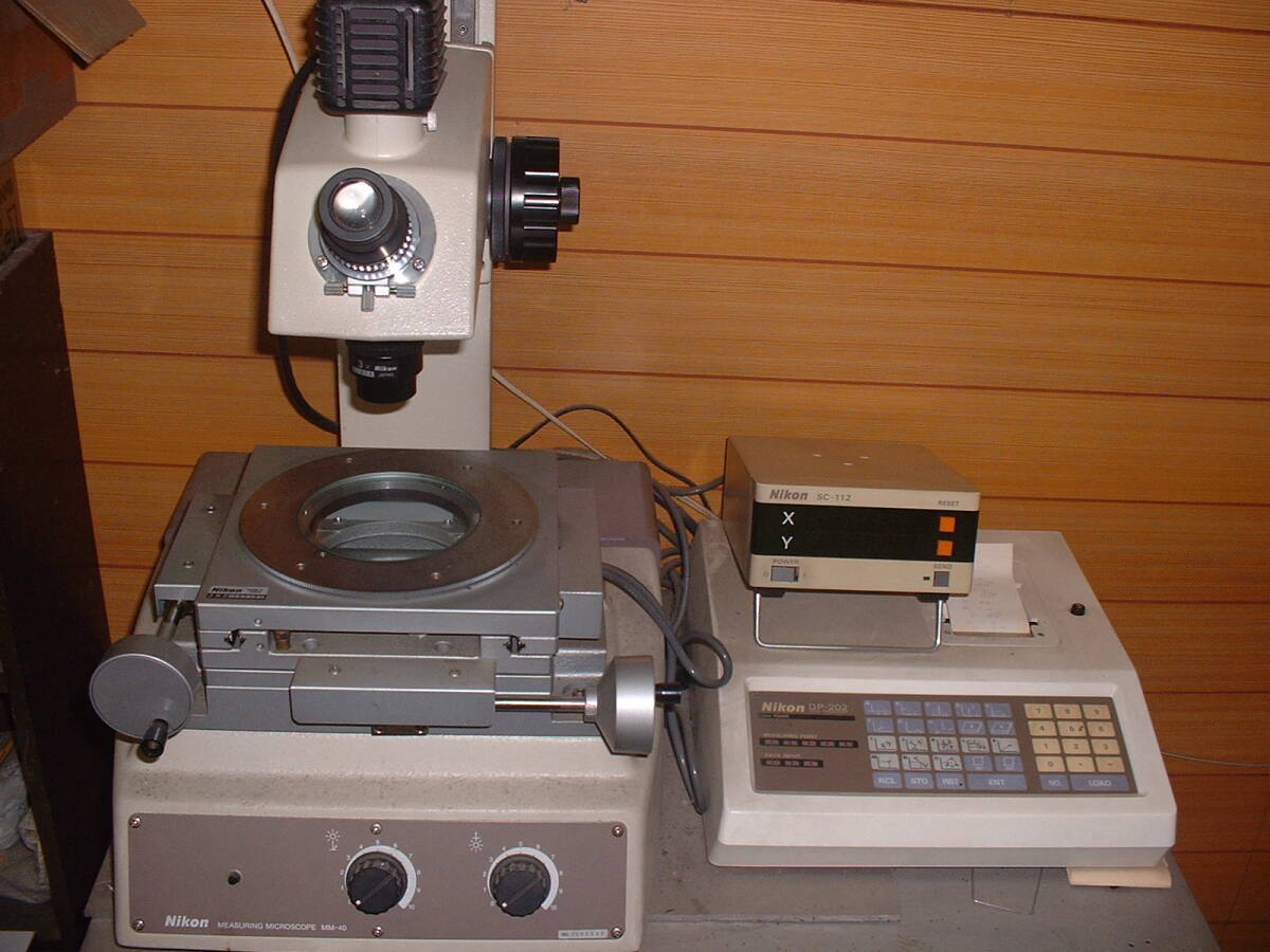 Toolmakers Microscope [l1211626619]