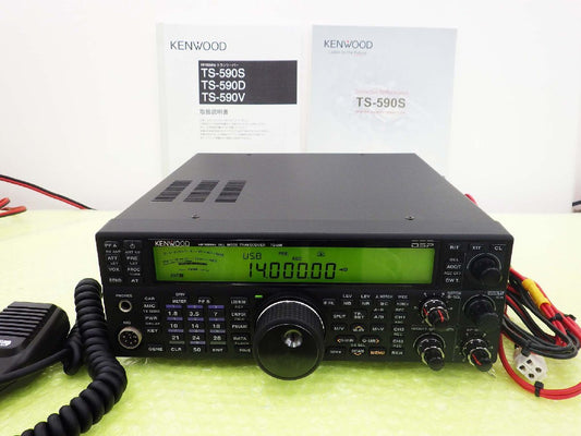 KENWOOD TS-590S HF/50MHz Transceiver 100W Spurious Compatible [c1211641525]