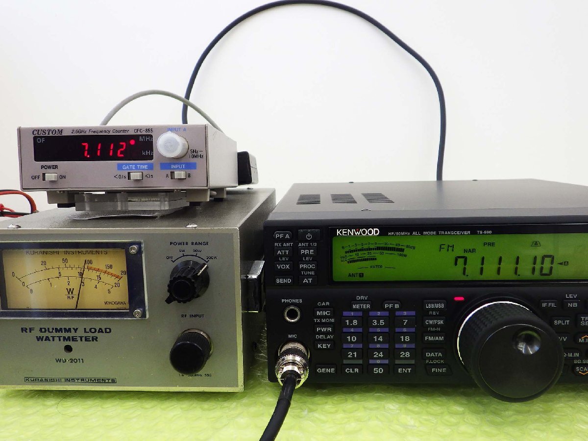 KENWOOD TS-590S HF/50MHz Transceiver 100W Spurious Compatible [c1211641525]