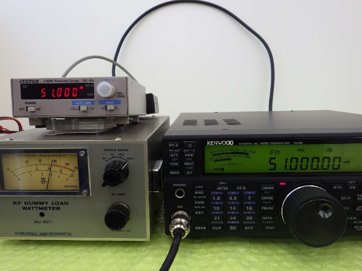 KENWOOD TS-590S HF/50MHz Transceiver 100W Spurious Compatible [c1211641525]