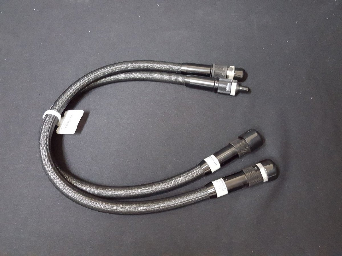 Keysight 85133F Flexible Cable Set 2.4mm [c1211732494]