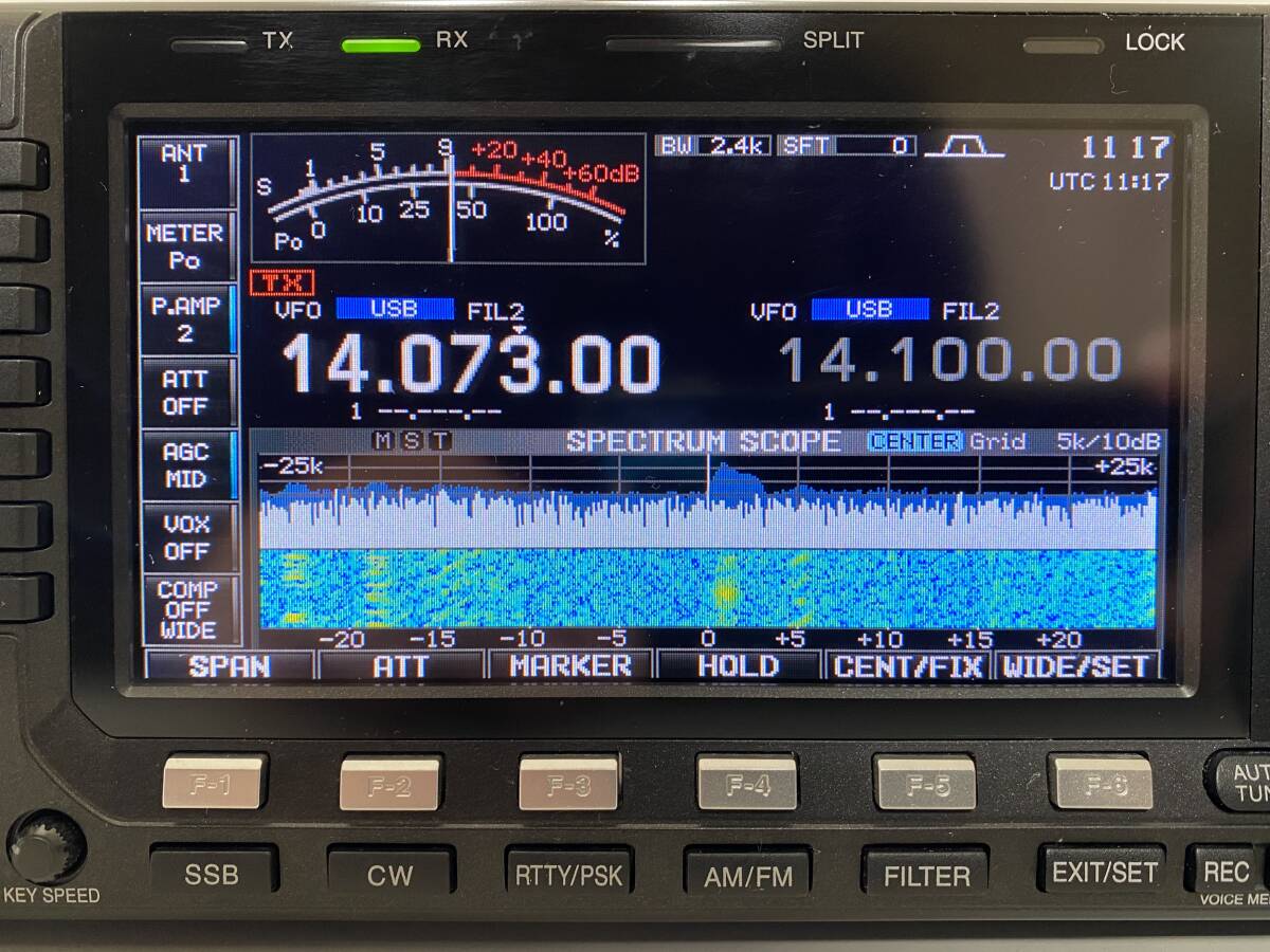 ICOM IC-7600 HF/50MHz All Mode Transceiver [w1211742343]