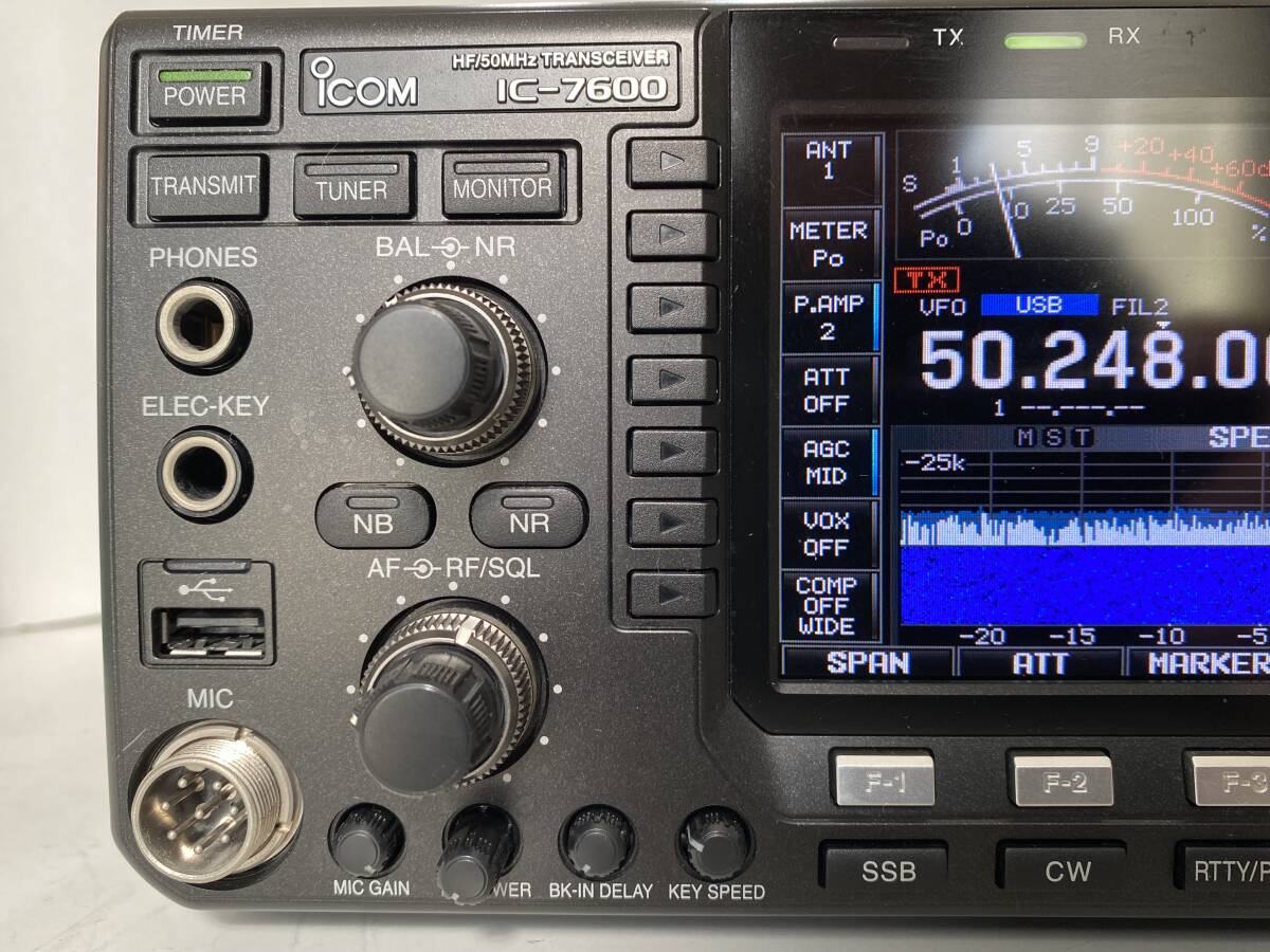 ICOM IC-7600 HF/50MHz All Mode Transceiver [w1211742343]
