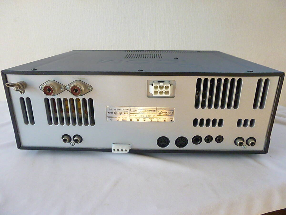 Icom IC-756PRO III HF/50MHz 100W Transceiver [d1211755756]