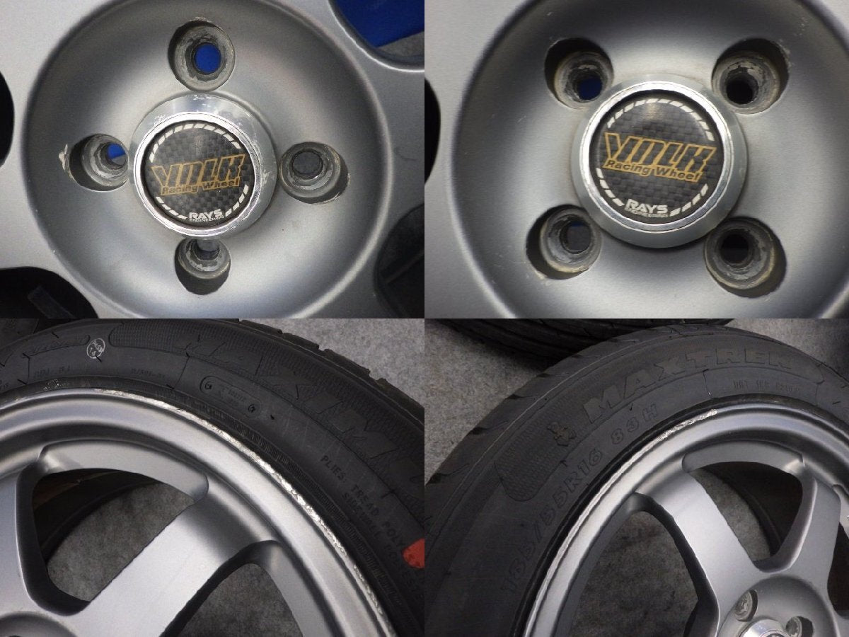 RAYS VOLK RACING TE37 Aluminum Wheel 16 Inch 7.0JJ +42 PCD 100 4H [o1211753393]