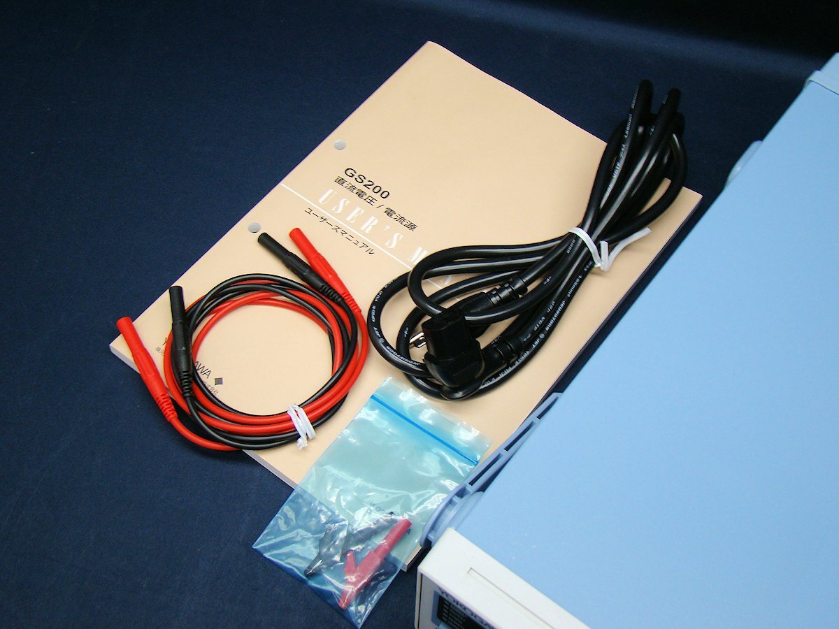 Yokogawa GS210 DC/DC Stabilized Power Supply Voltage Current Source 5.5 Digits Monitor Function [f1211767338]