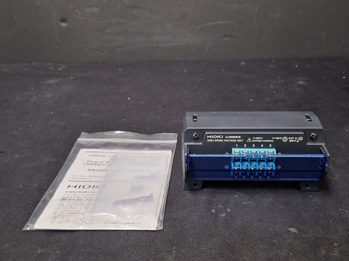 Hioki U8553 High Speed Voltage Unit [j1211778664]