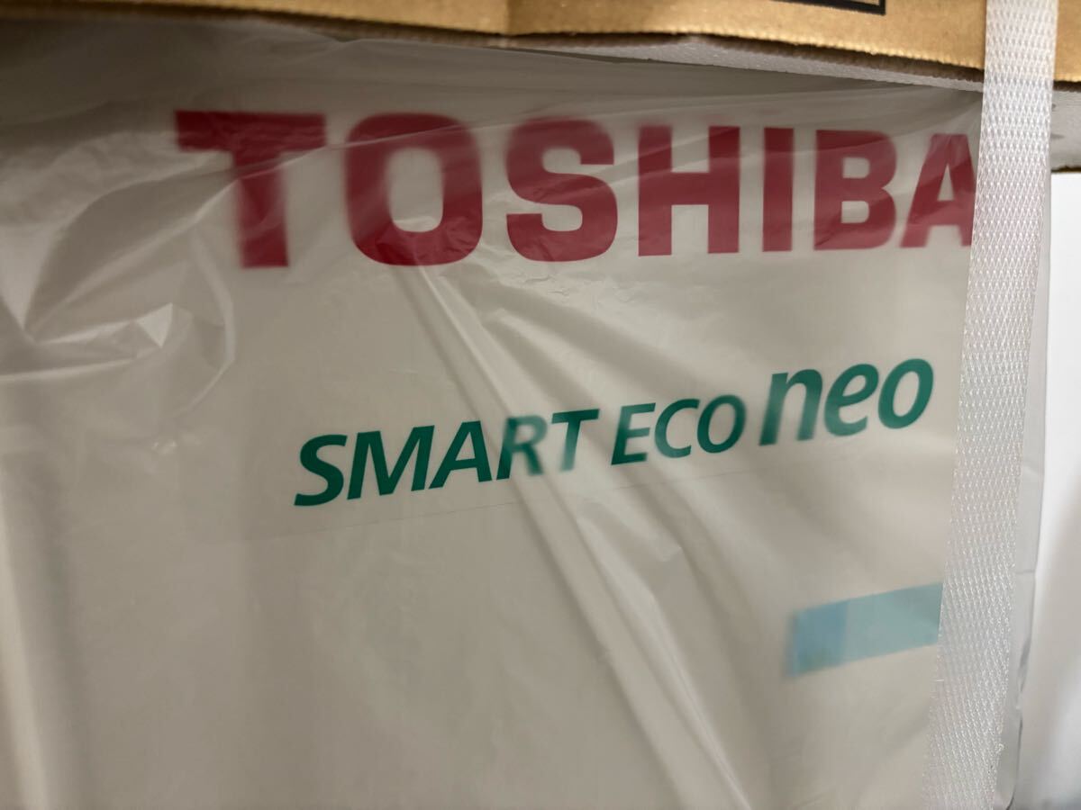 TOSHIBA AIK-GP801H Air Conditioner Outdoor Unit ROA-RP-801H Unopened [k1211872181]