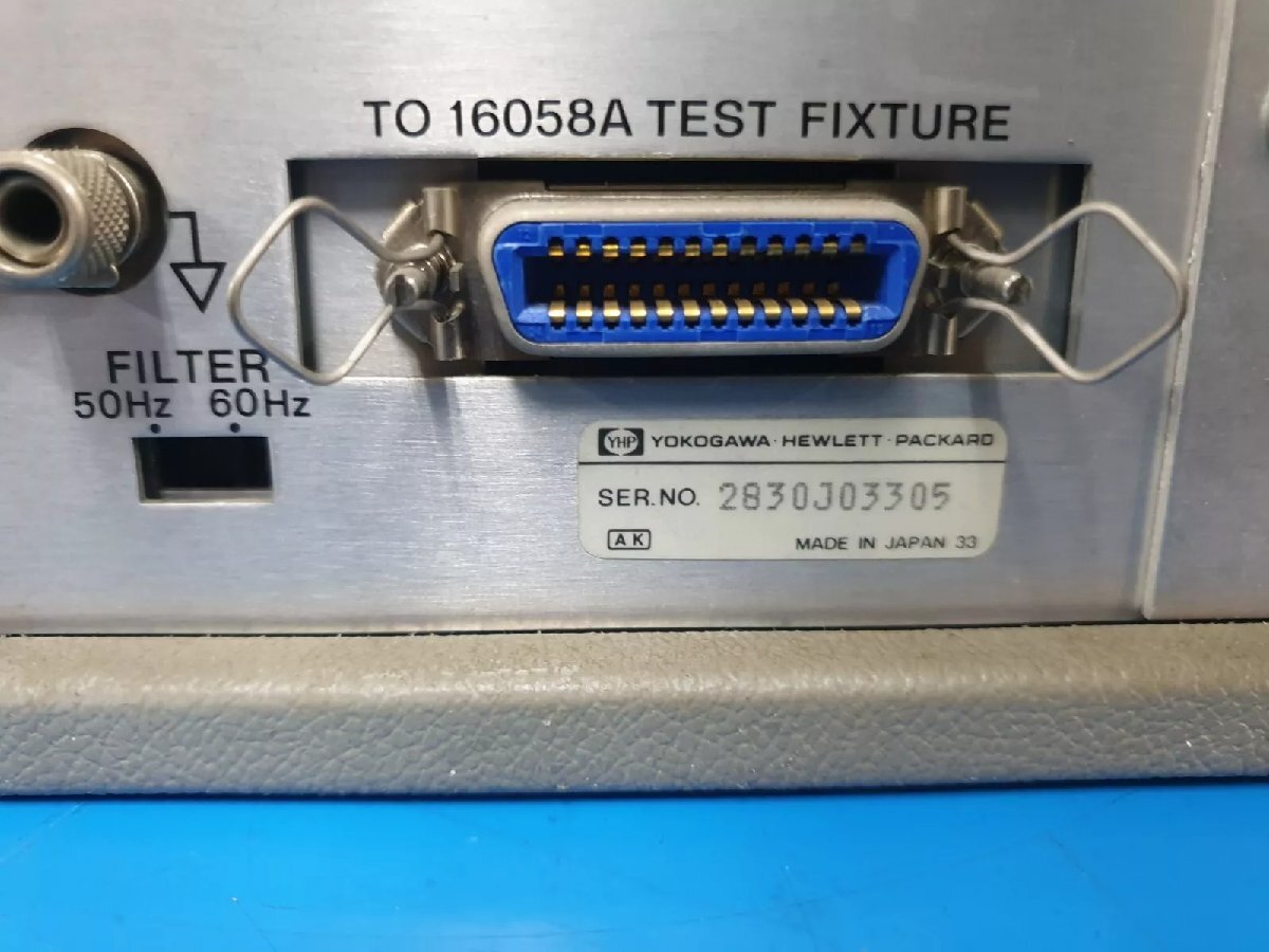 HP 4145B Semiconductor Parameter Analyzer (for parts or not working) [h1211900450]