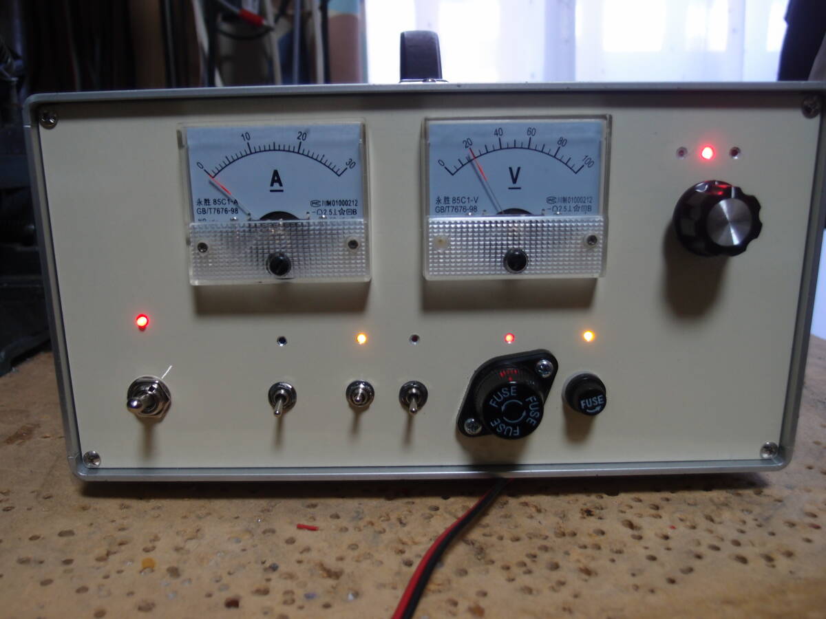 LDMOS Amplifier [x1212039451]