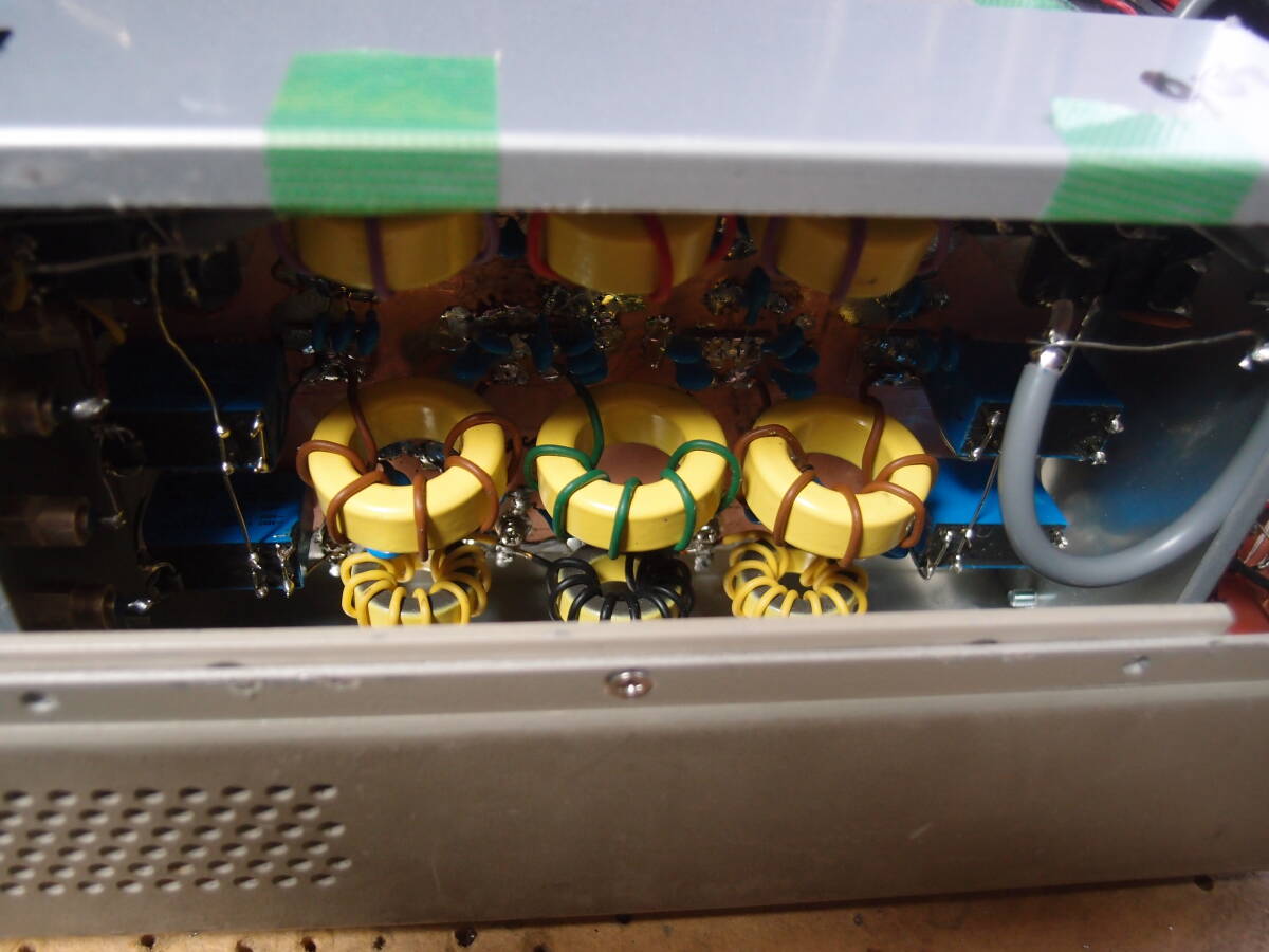 LDMOS Amplifier [x1212039451]