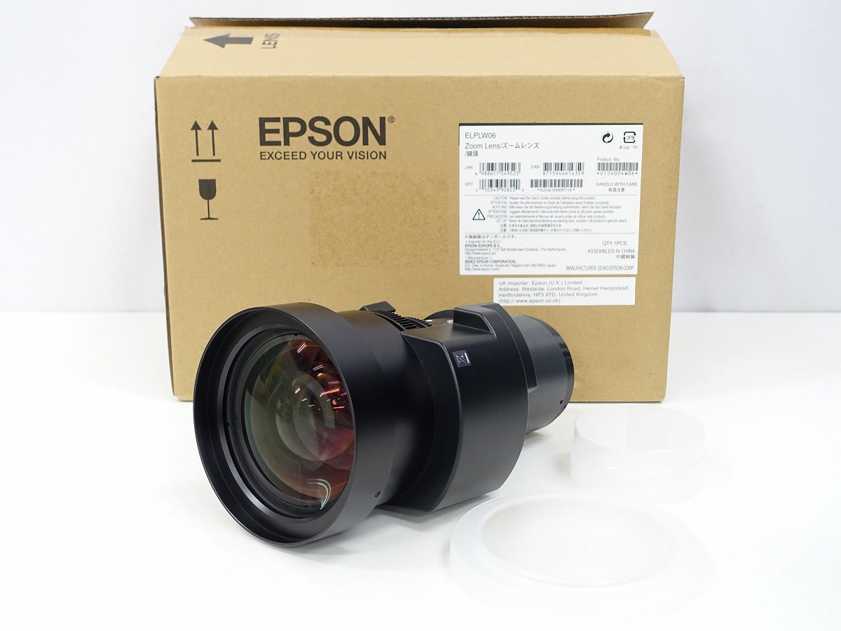 EPSON ELPLW06 Short Focus Zoom Lens [t1212041519]