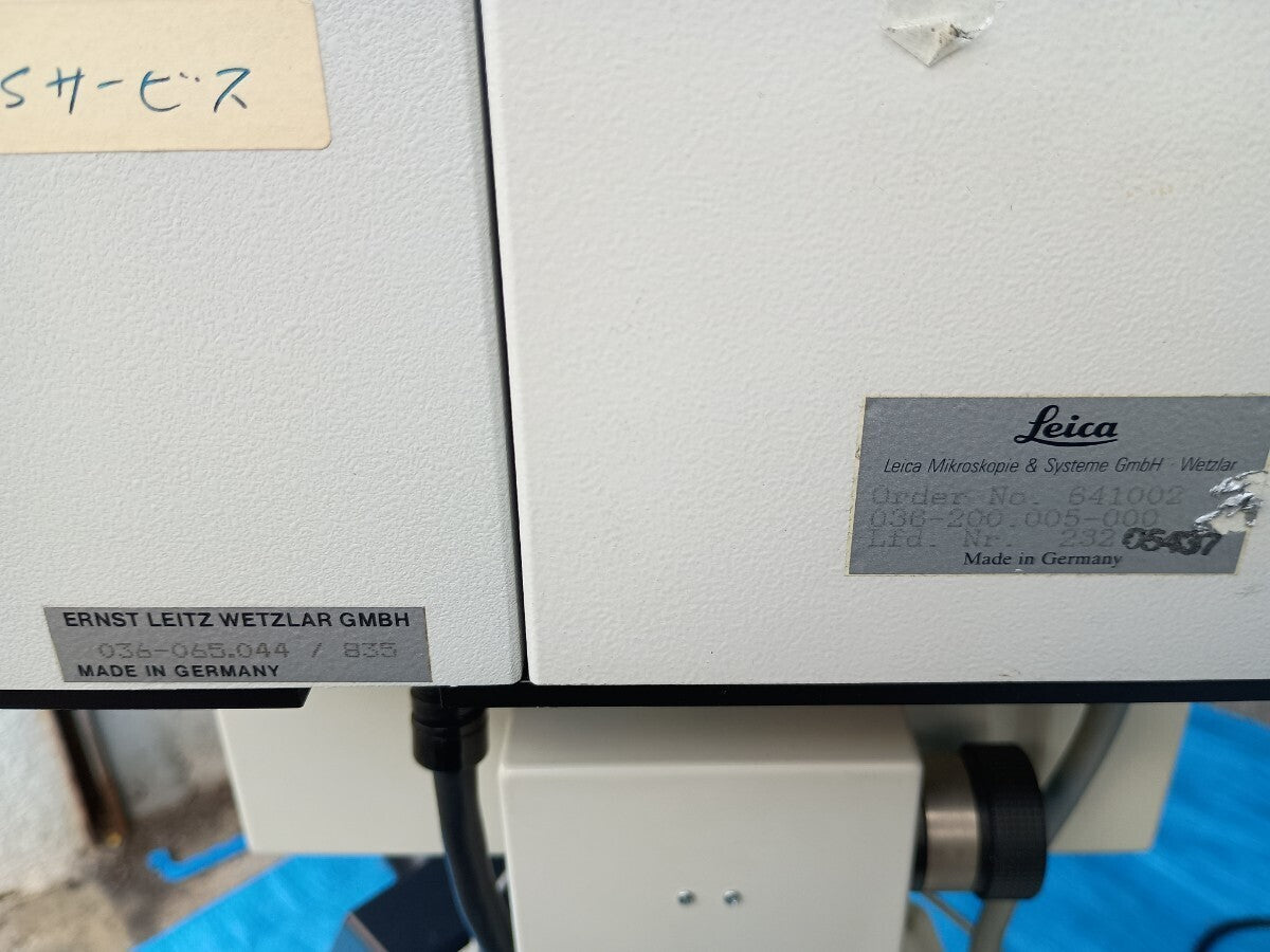 Leica Leica dmrx microscope MPV-SP spectrophotometer Mikroskople & systeme GmbH Wetzlar Type 020-525.705 Direct pickup Junk [f1212082373]