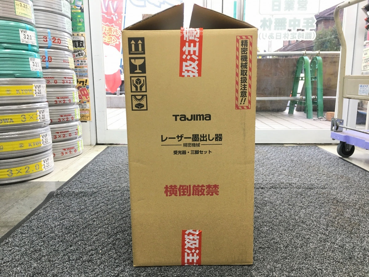 TAJIMA ZEROBLS-KJCSET Full Line Electronic Leveling Blue Green Laser Marking Device Receiver Tripod Set [j1212145404]