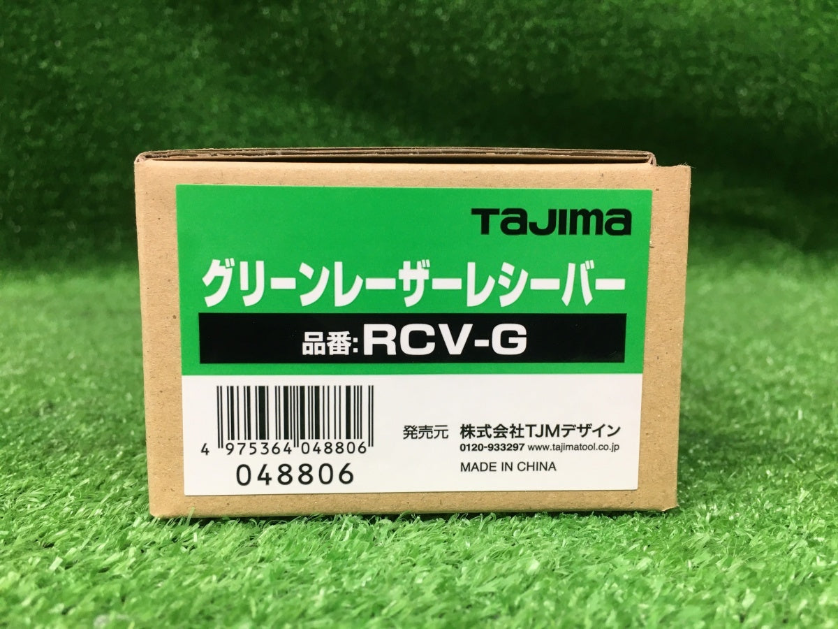 TAJIMA ZEROBLS-KJCSET Full Line Electronic Leveling Blue Green Laser Marking Device Receiver Tripod Set [j1212145404]