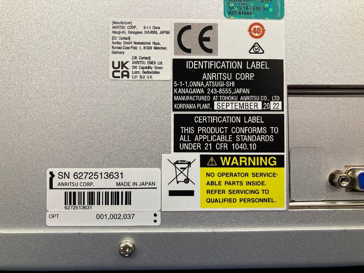 Anritsu MS9740B Optical Spectrum Analyzer [u1212173677]