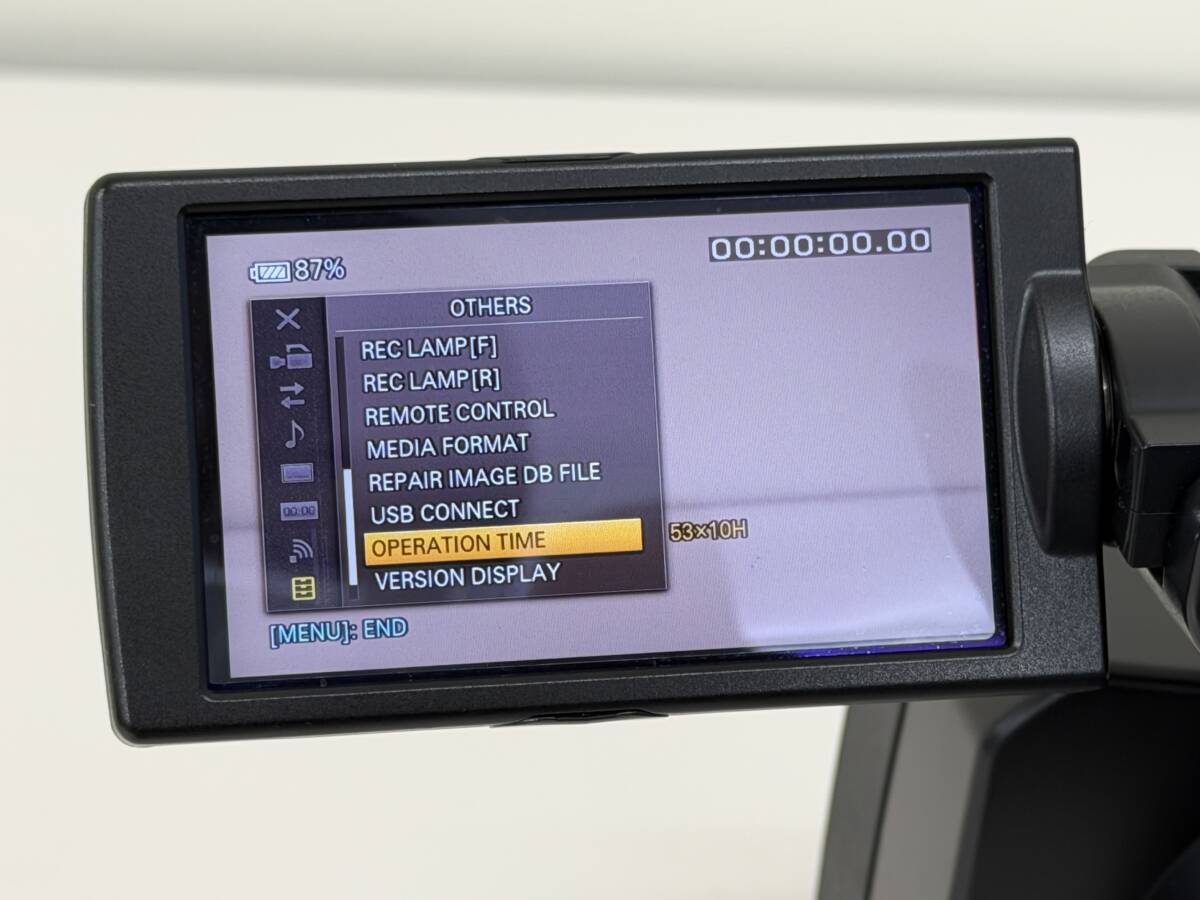 SONY HXR-NX3 NXCAM Video Camera [o1212299888]