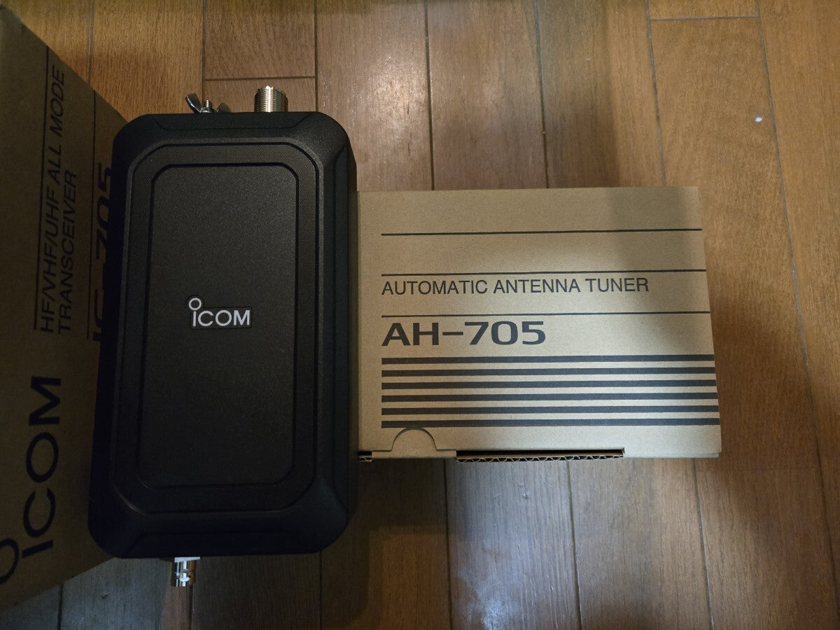 ICOM IC-705 AH-705 Set [g1212392110]