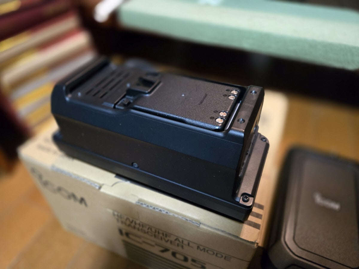 ICOM IC-705 AH-705 Set [g1212392110]