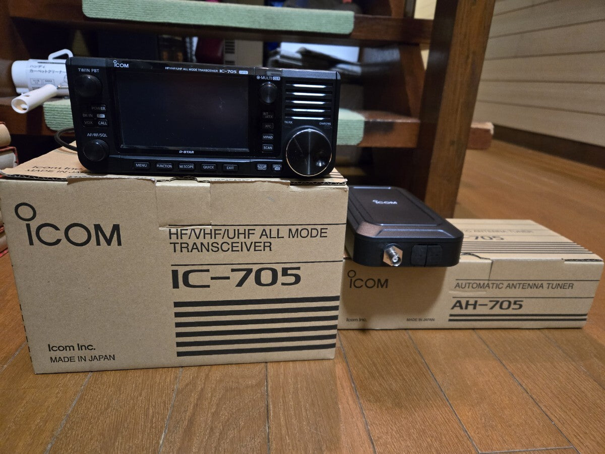 ICOM IC-705 AH-705 Set [g1212392110]