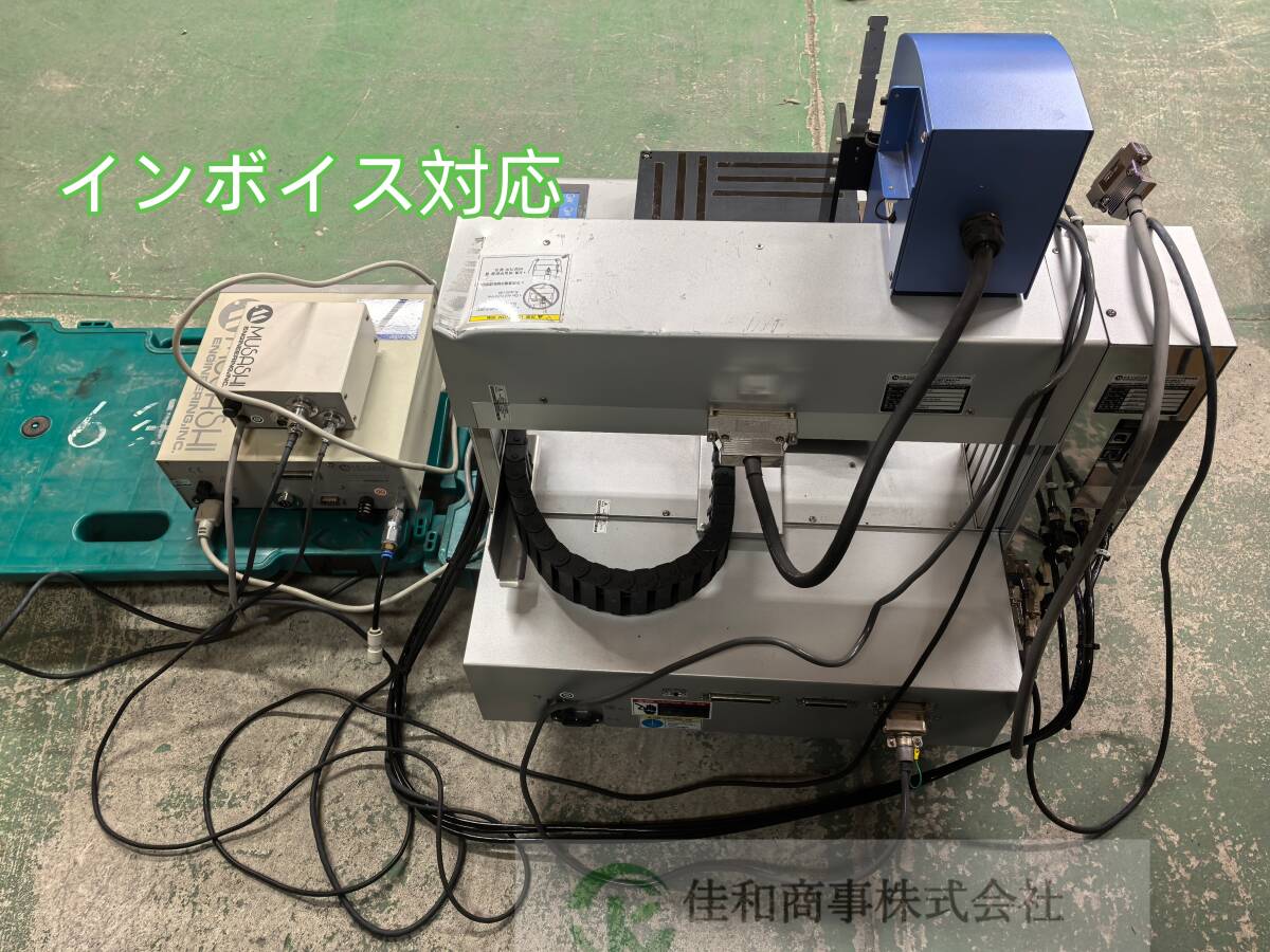 Musashi Engineering VSU350SMART-BOX SM300DSS-3A Tabletop Robot [s1212460615]