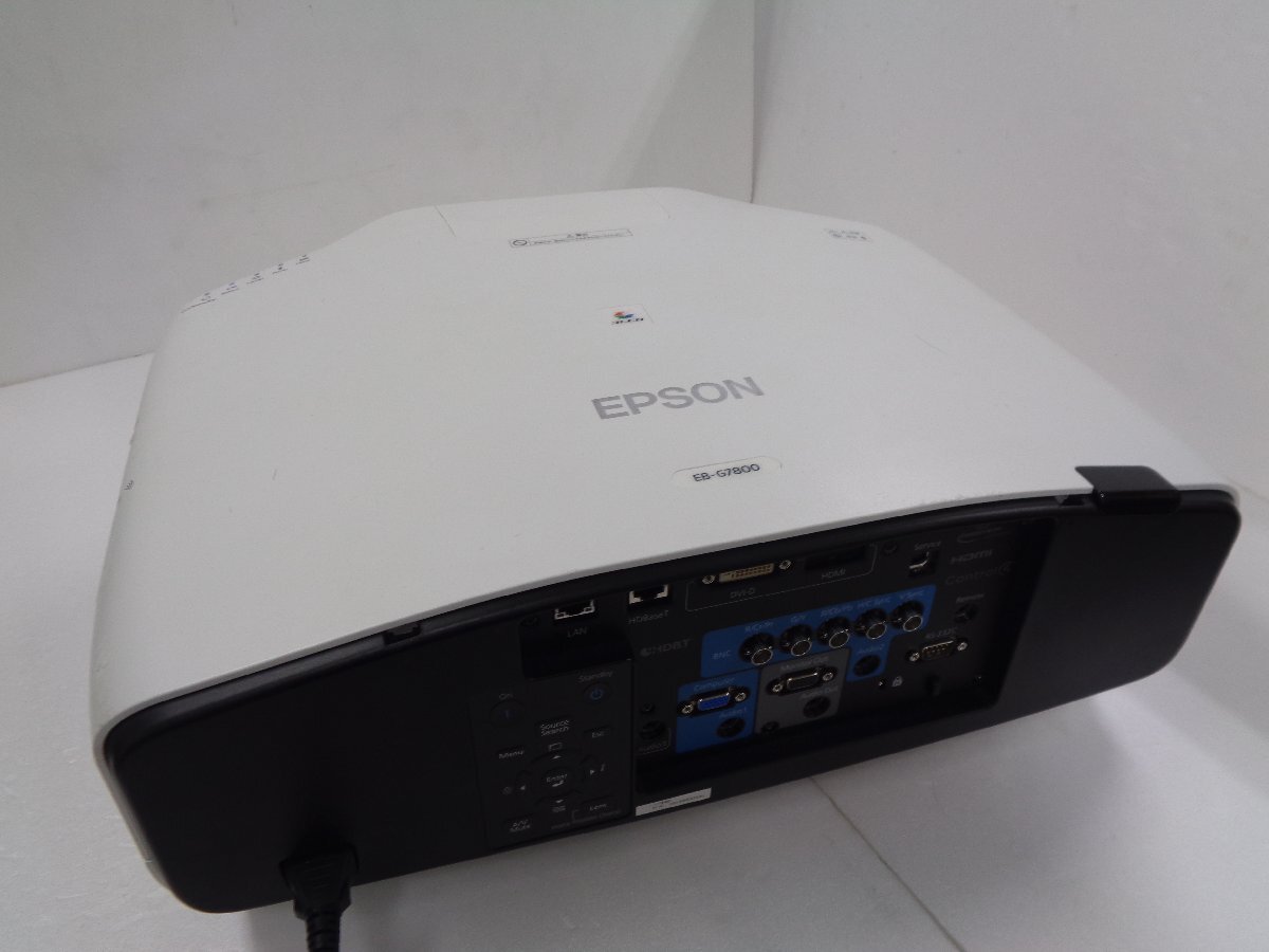 EPSON EB-G7800 High Brightness Projector 8000lm [g1212467463]