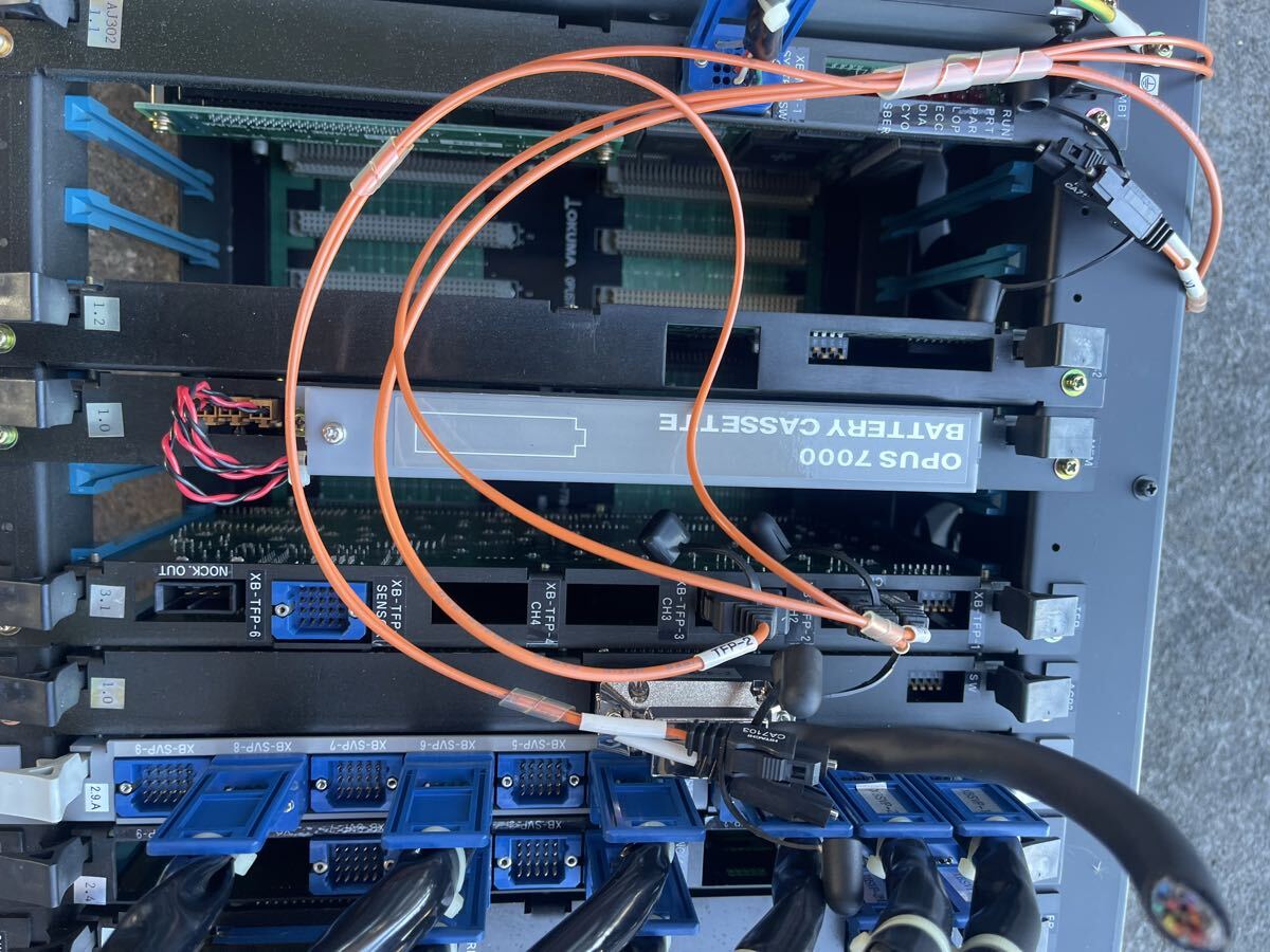 OKUMA OPUS 7000 CPU/IF Rack [1212474369]