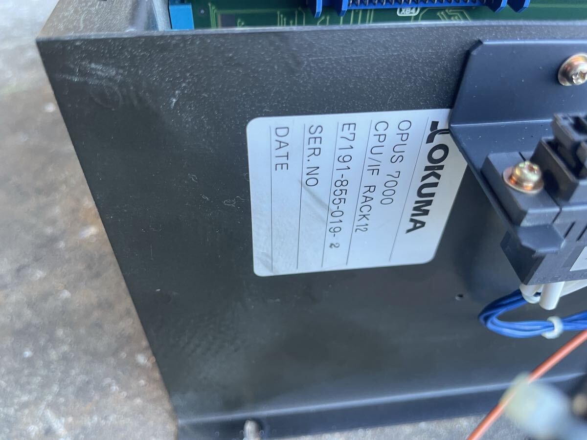 OKUMA OPUS 7000 CPU/IF Rack [1212474369]