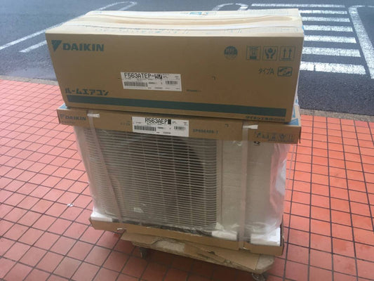 Daikin F563ATEP Room Air Conditioner + R563AEP Outdoor Unit Set 2023 Model [v1212475395]
