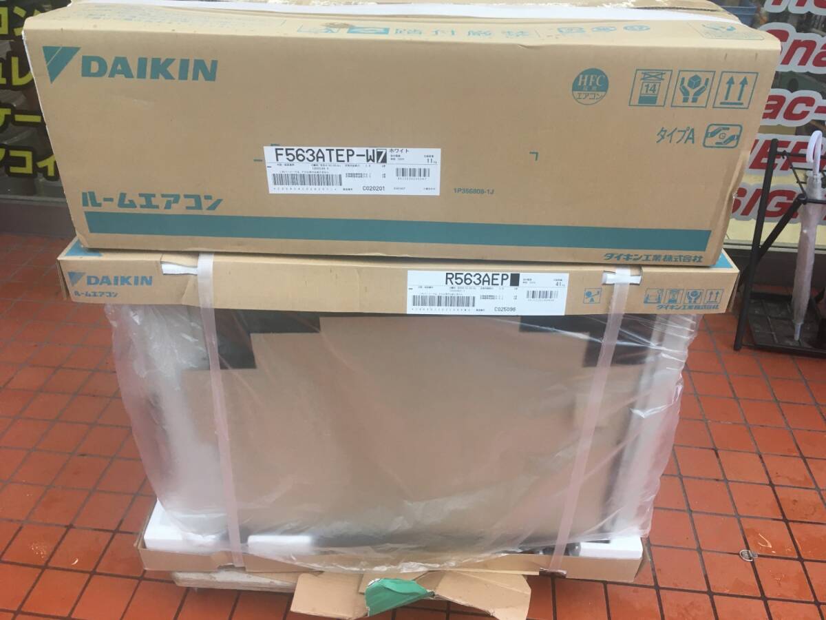 Daikin F563ATEP 18 Tatami Room Air Conditioner + Outdoor Unit Set 2023 Model [v1212475395]