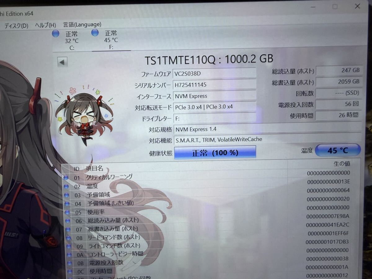Intel i5-12400F Gaming PC, 32GB DDR5, 512GB+1TB SSD, WiFi5, Nvidia RTX4060, Windows 11, Office 2021 [s1212482286]