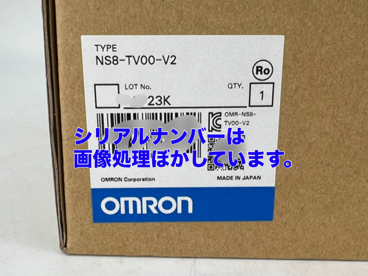 OMRON NS8-TV00-V2 Product [1212478574]