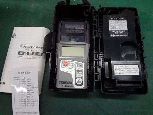 Aichi Tokei Denki MP-401-1 Digital Manometer [m1212504477]