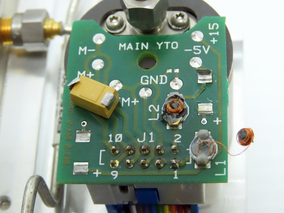 Agilent E8362-60002 [b1212504413]