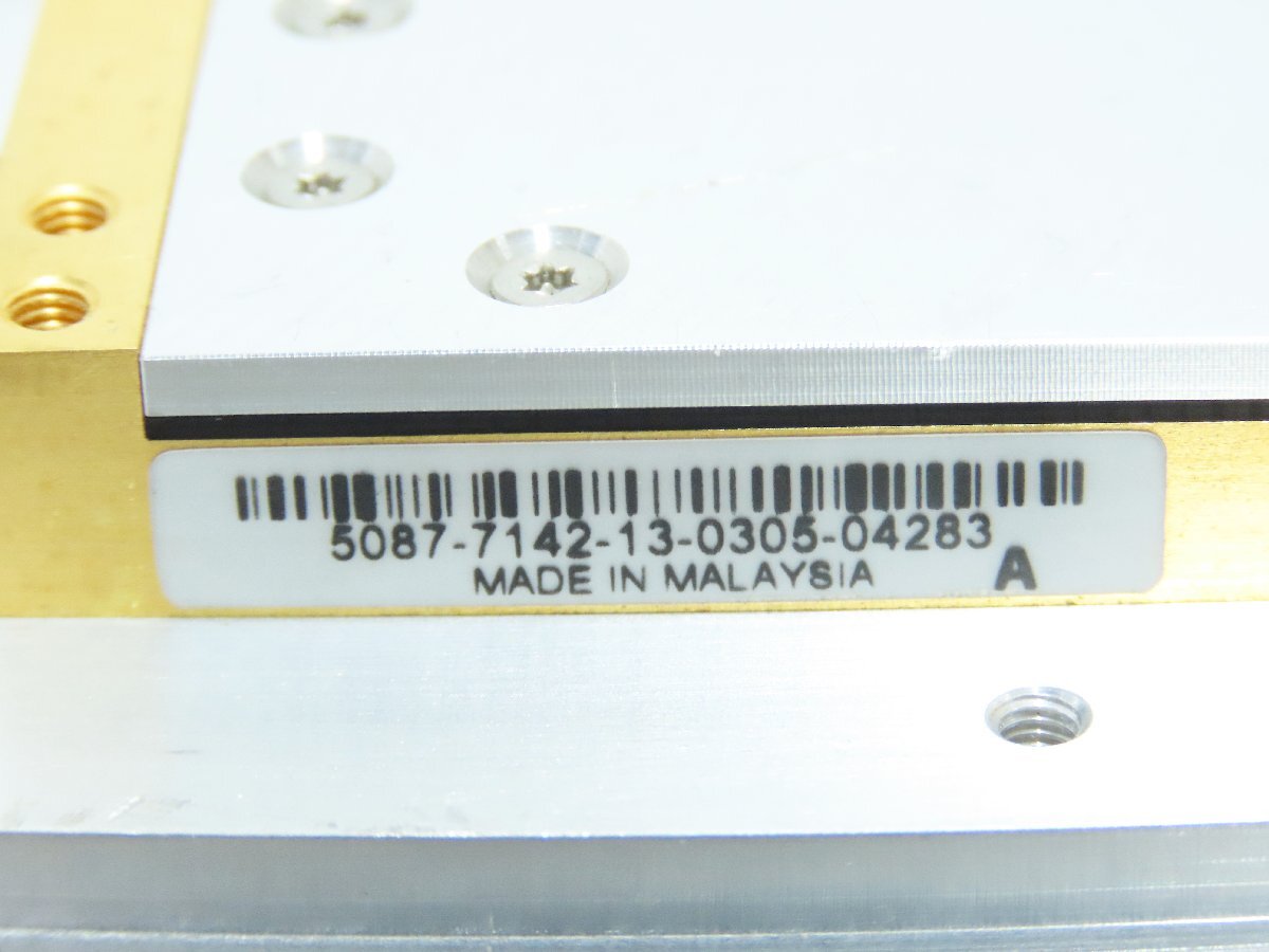 Agilent E8362-60002 [b1212504413]