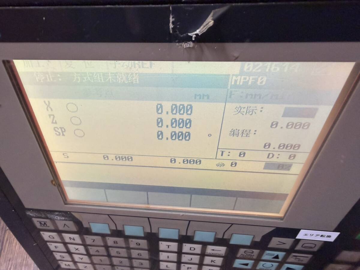 SIEMENS 6FC5500-0AA11-1AA0 Sinumerik 802C Operator [p1212527398]