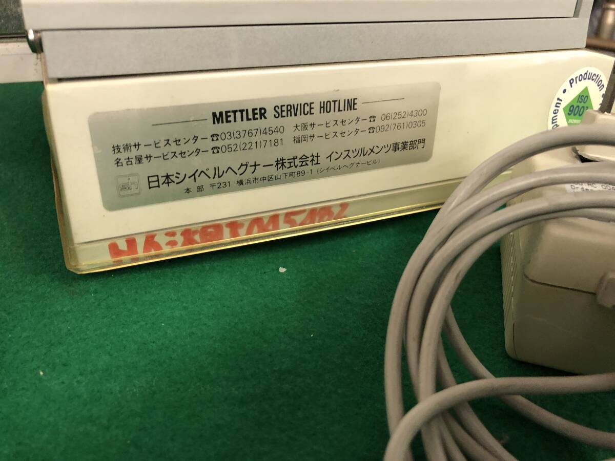 METTLER TOLEDO AB104 Electronic Balance [c1212613023]