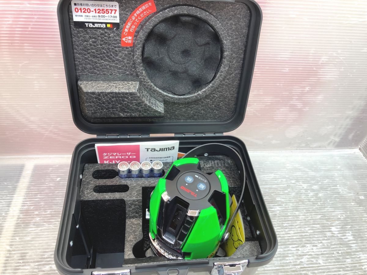 Tajima ZEROG-KJY Laser Marking Device with Case [u1212630011]