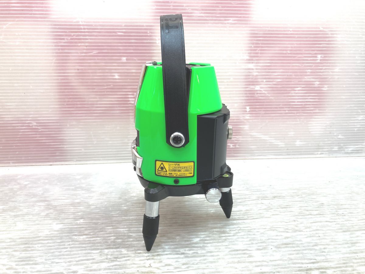 Tajima ZEROG-KJY Laser Marking Device with Case [u1212630011]