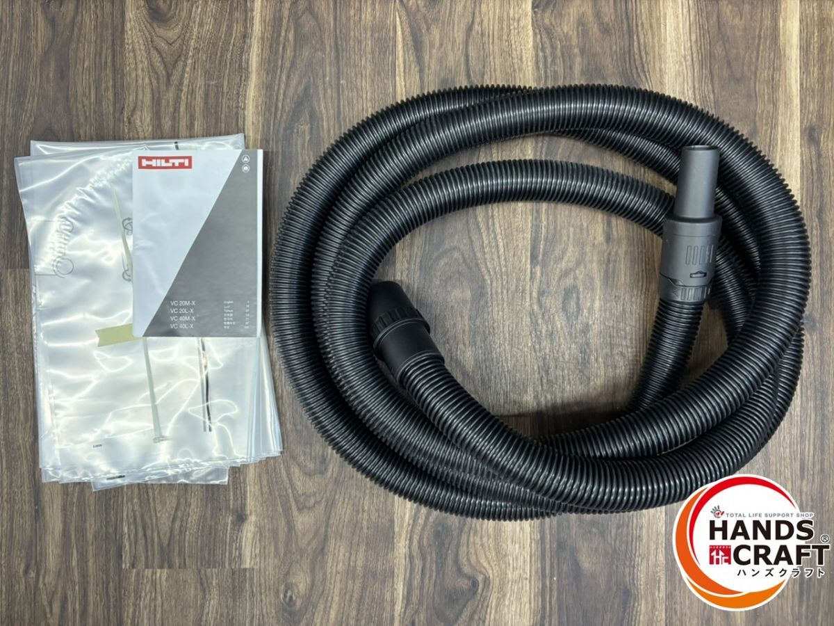 Hilti HILTI VC40L-X Wet and Dry Vacuum Cleaner Replacement Filter with Dust Bag [c1212639269]